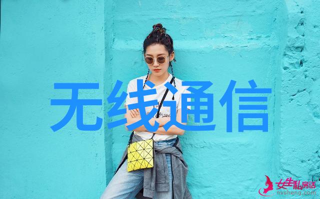 化工提取浓缩蒸发设备-精密分离从原料到产品的关键过程