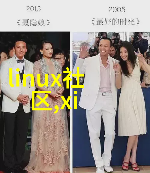 北京企业如何选择合适的高低温试驗箱以满足不同测试需求