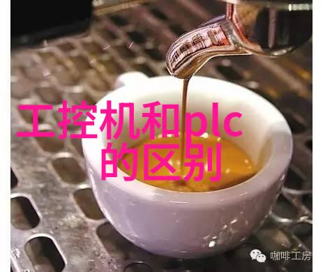 化工过滤设备-精细分离高效稳定的化工生产中的关键技术