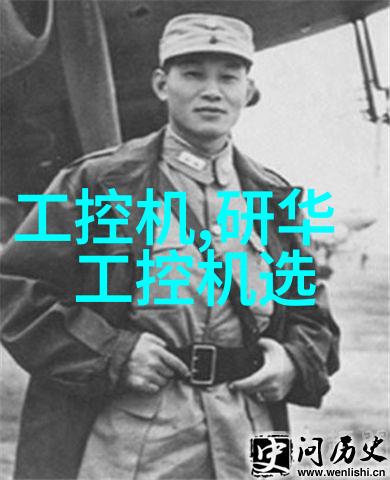 重庆工贸职业技术学院重庆市高水平专业技术教育基地
