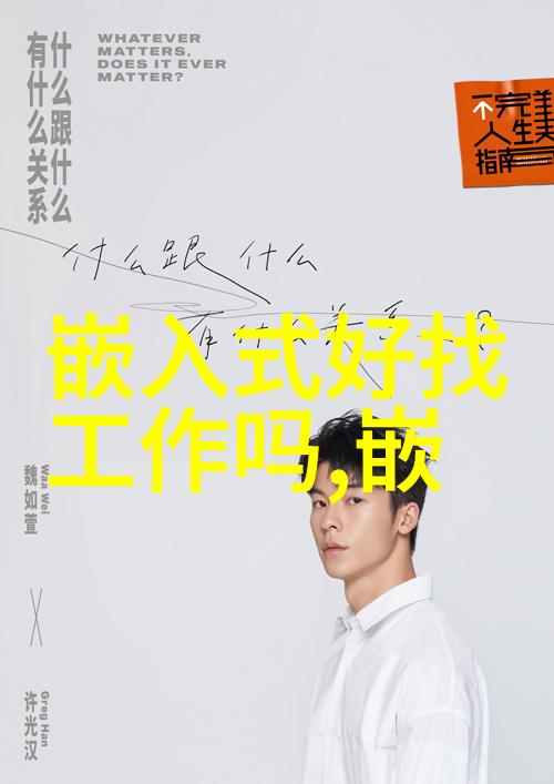 自动拆包机革新物流效率的智慧之选