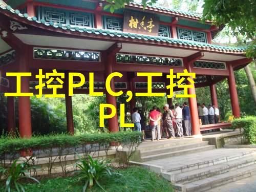 化学清净之道净化设备的奇迹机器