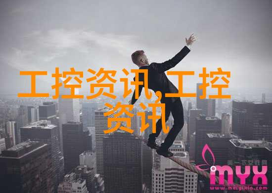 家庭作坊变艺术馆农舍改造中的创意使用空间