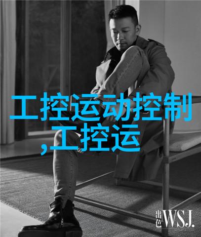二手车拆车件大探险淘宝找宝记