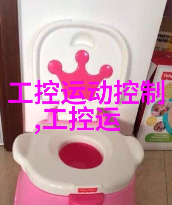 告别臭气熏天家政阿姨都点赞你知道吗5招绝技可以让卫生间的装修效果图看起来免费又高效呢