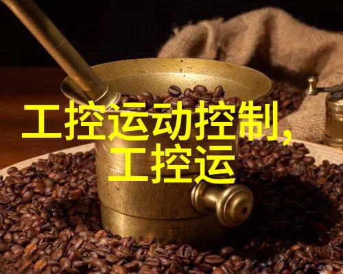 潜水探险揭秘PVC下水道管件的隐藏世界