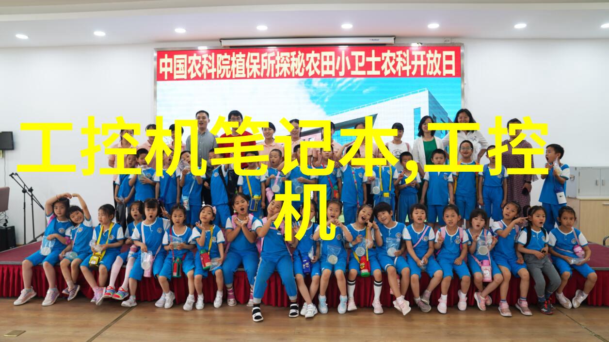 华北科技NOVO-7845销量如同工资红包破30万片大关员工心中喜悦翻倍