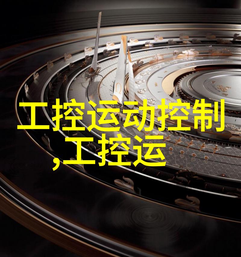 实用指南如何正确安装和调试挖掘机配件