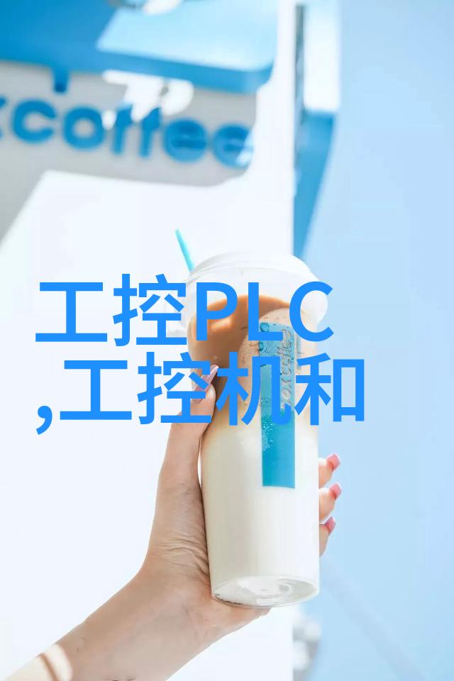 木塑地板自然之美家居新宠