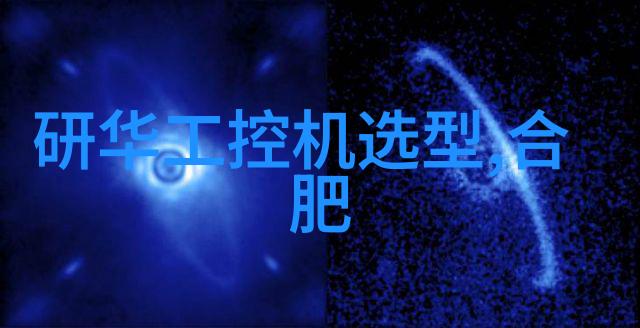 写报告书的步骤从准备到提交