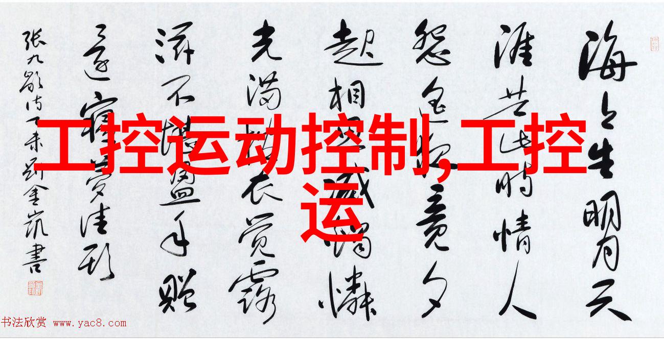 中国汽车配件网APP解锁未知的车载秘密