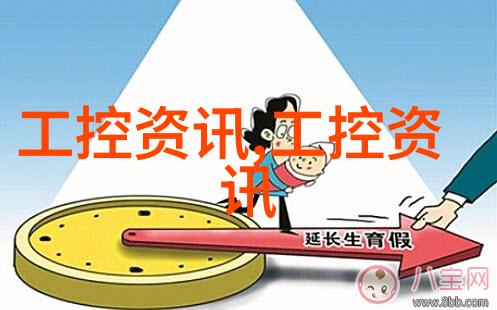 聚乙烯管材PE100级高性能管材