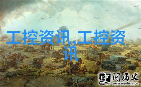 膜分离技术大多数常见的分离手段