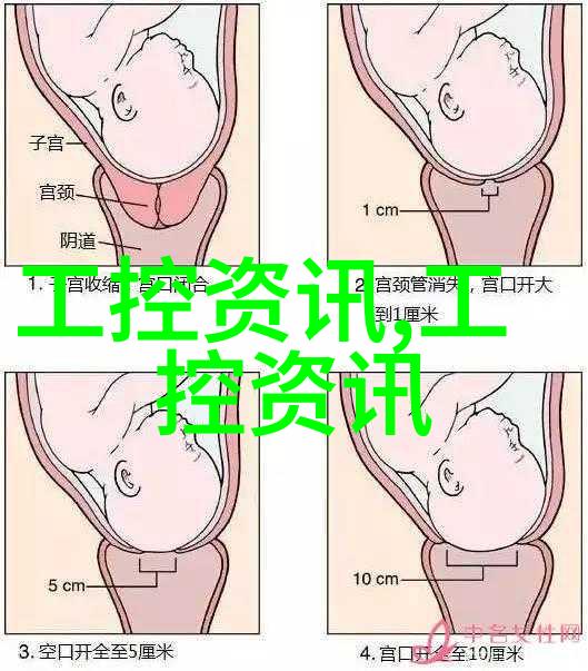 二手杀菌锅转让-再生爱寻找新家园的二手杀菌锅