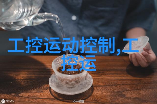 激光等离子体技术在医疗消毒领域的应用探究