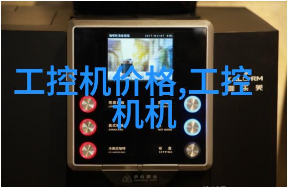 正在播放JUY543暴雨夜憧憬-雨中回忆探索JUY543的影像诗篇