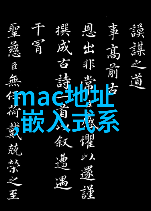 如何正确清洁三相电多功能粉碎机以延长其使用寿命