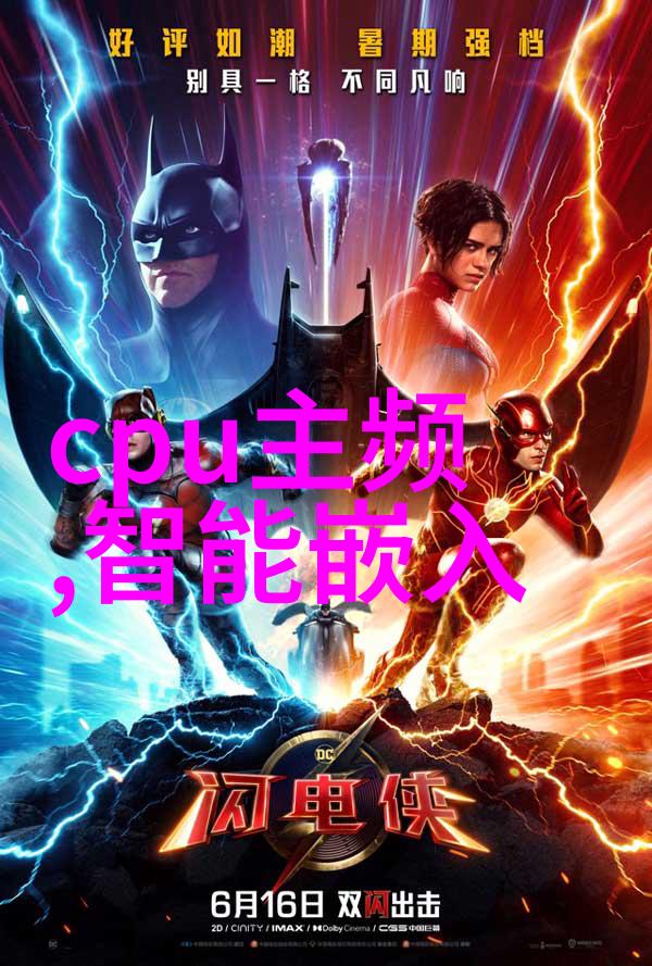 确保员工职业健康对于提高产出水平有多大帮助