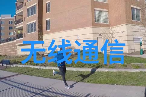 化工生产中制冷设备的应用与维护重要性