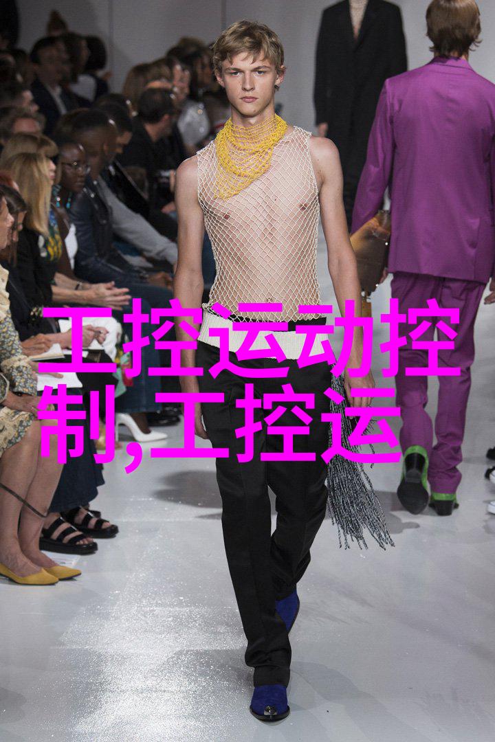 化工炮灸新时代安全高效的传统疗法革新