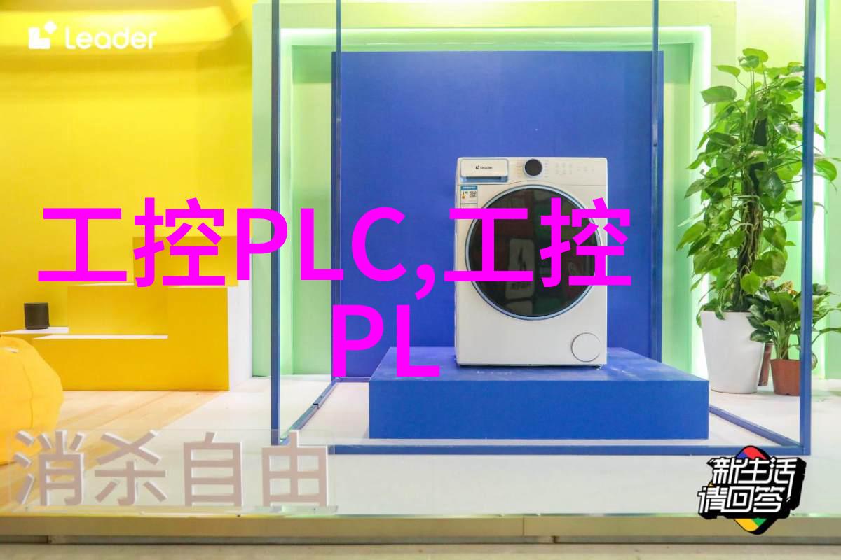 叶渺渺和体育老师的那一节课我眼中的体验叶渺渺和体育老师的一课