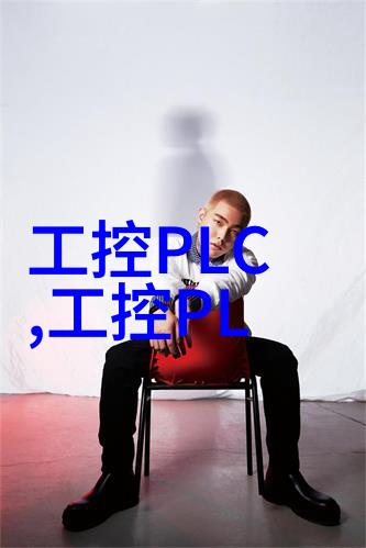 安森美拟裁员900人