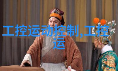 医院生物安全柜设计中防静电技术之妙用