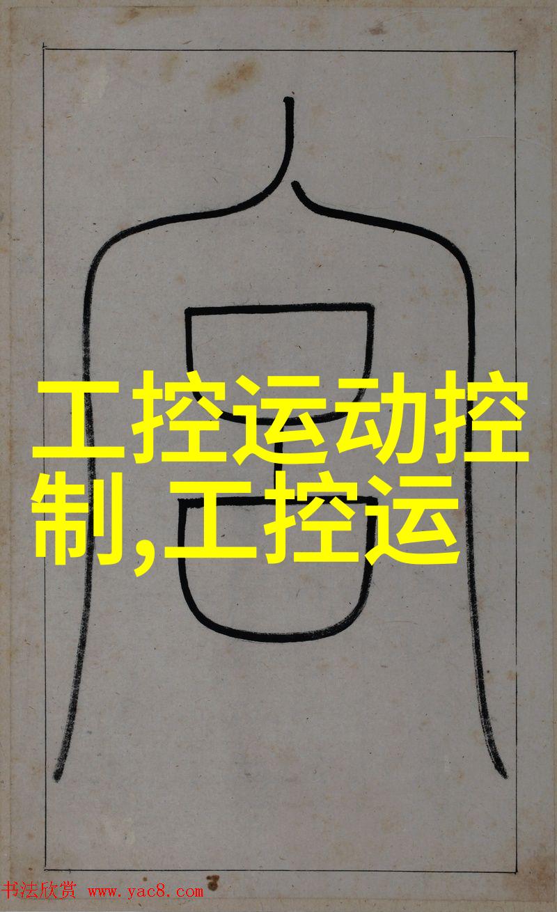 三瓣六瓣填料的安装要求 - 完美搭配揭秘三瓣六瓣填料的精确安装艺术