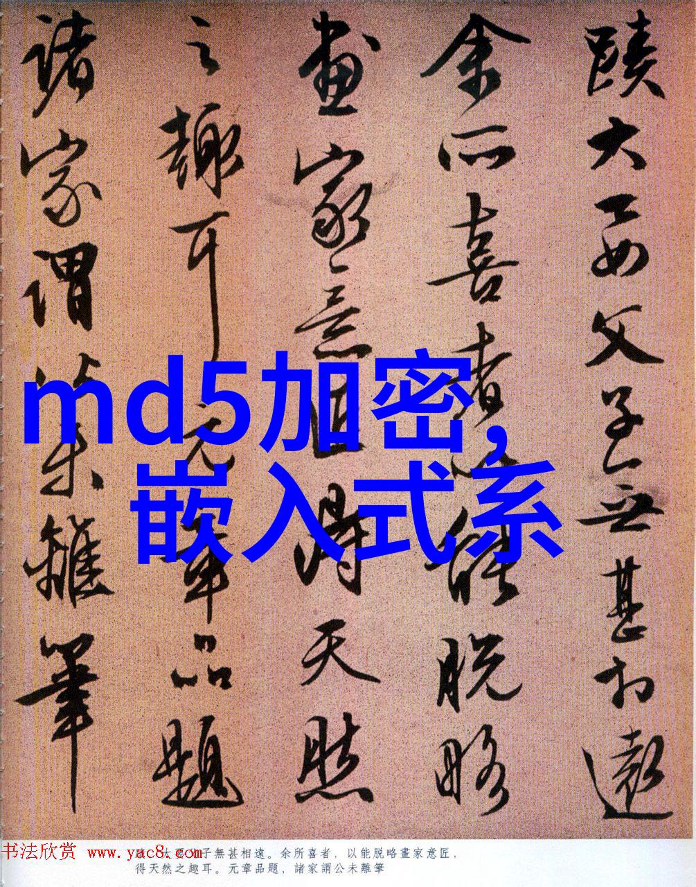 粘土泥石分离机重塑矿物资源处理的新篇章