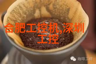 力尽趋近紧迫时刻的工作挑战