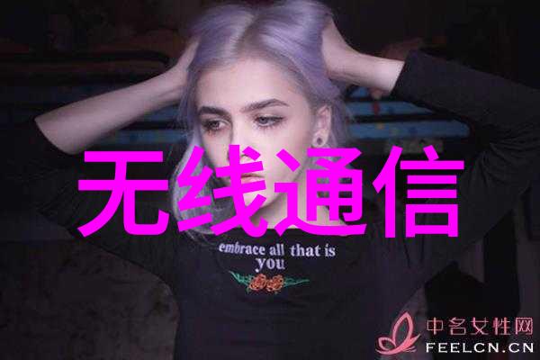 Sepor L-8湿鼓式磁选机数据驱动的颗粒剂机械解决方案