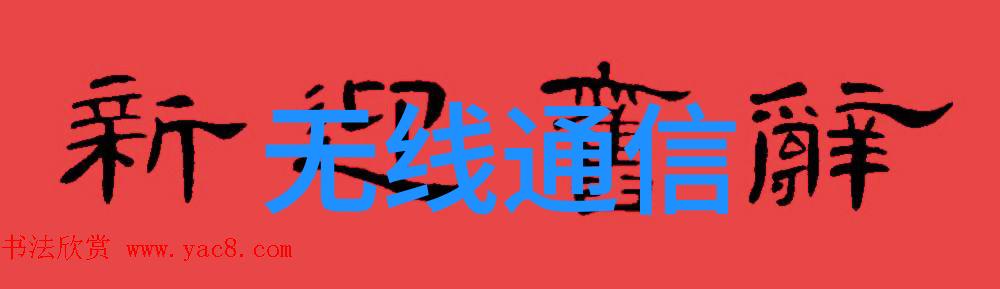 化工干燥设备我来告诉你如何选择合适的伙伴们