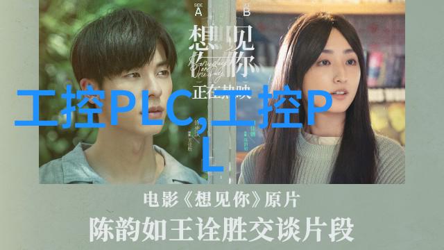 蒸汽之舞36千瓦电加热的律动