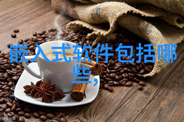净水一体化水处理设备高效除垢系统