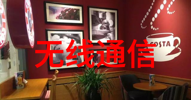 彩钢板的魅力与应用色彩斑斓的建筑材料创新