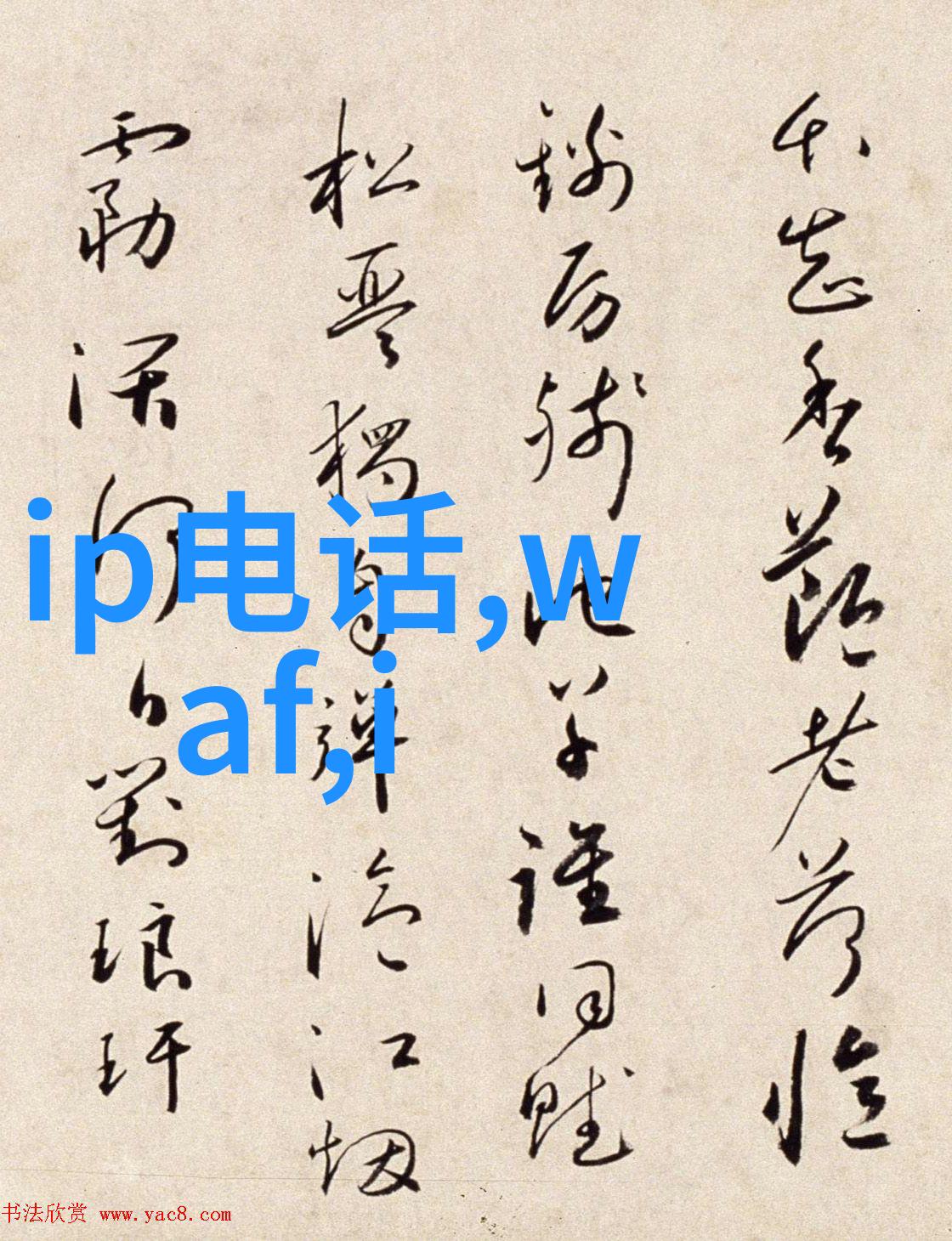 如何将9平方米的小卧室打造成温馨宜人的避风港
