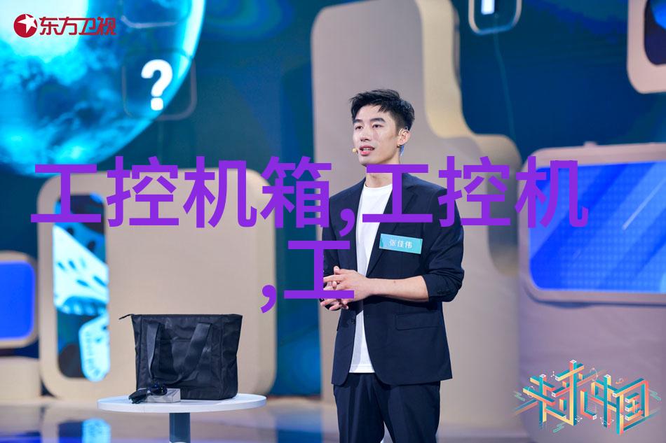 主题我是怎么学到的填料密封的小妙招