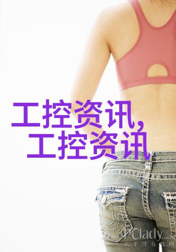 成都实验室设备我在这里给你介绍一下我们实验室的新玩意儿