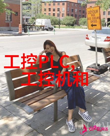 冷气保鲜新技术如何提高食品储存效率
