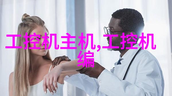 球墨铸铁管钢筋混凝土工程中的坚固支柱