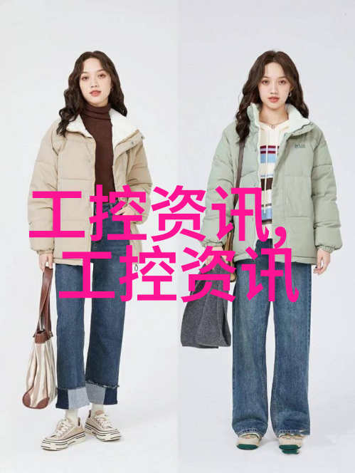 智能制造领域的黄金赛道智能装备工程师的职业路径探索