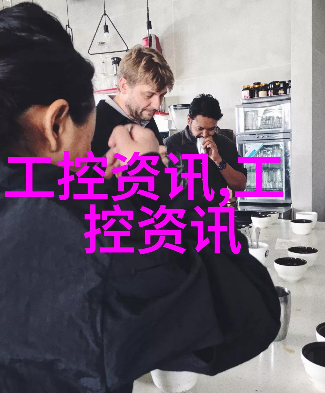全屋净水器安装难度大吗