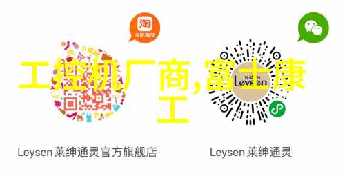 南充职业技术学院我在这里找到了自己的路