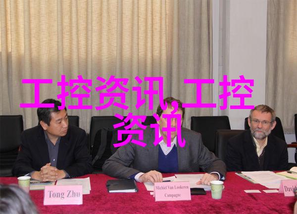 管式之舞反应器的动态韵律