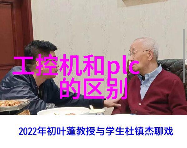 骁龙8时代来临摩尔线程为何不追上