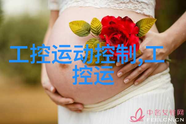 净水奇缘从源头到杯口的滴滴笑话