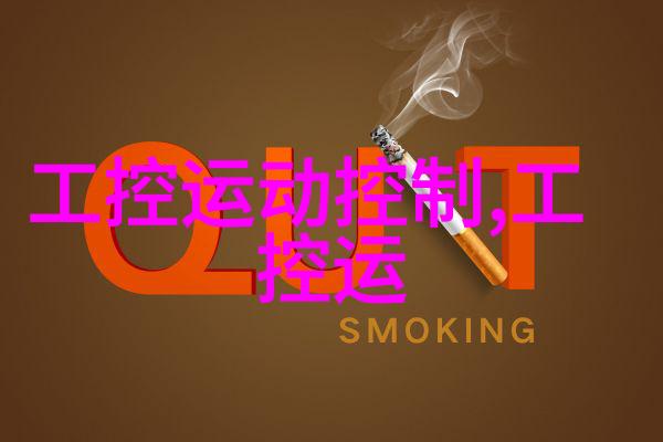 大型离心风机型号大全-超级旋风揭秘工业巨流的力量之源