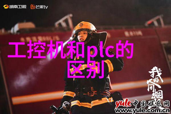 主题我来告诉你如何处理实验室的废气