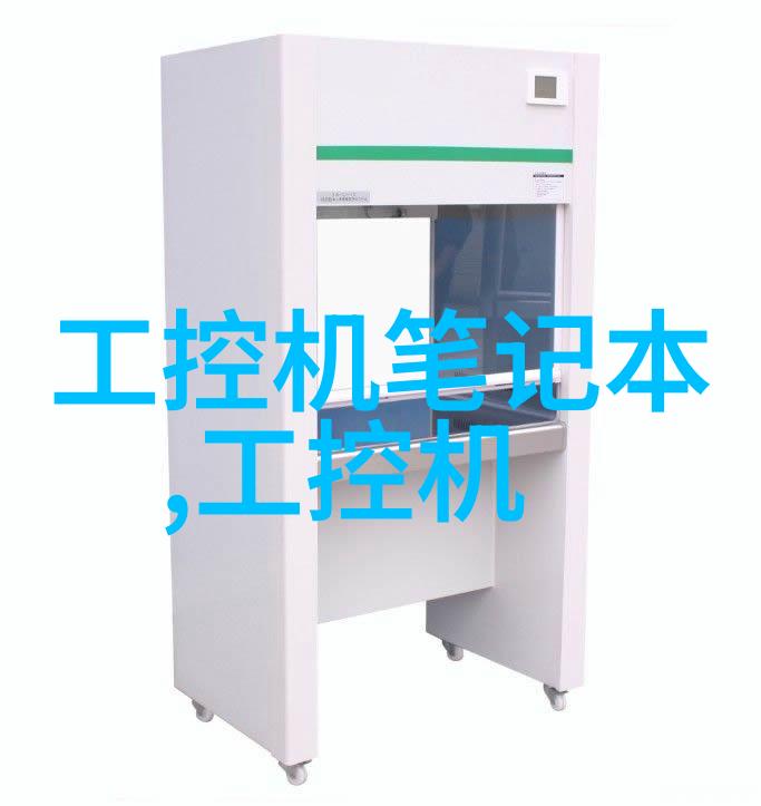 水质检测费析揭秘每次监测背后的费用