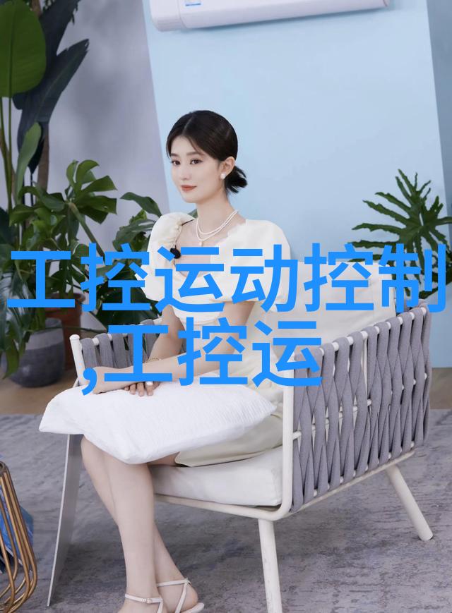 客厅设计效果图大全家居美学全息体验